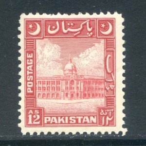 Pakistan 12a Scarlet SG51 Mounted Mint