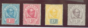 Sarawak #36/39/38/40  Single