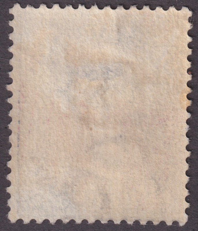 Sc# 6 B Bangkok British Thailand Siam 1882 QV 10¢ MH $750.00