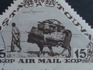 ​TANNU TUVA-1936-SC# C12-AIRMAIL- TUVAN LEADING LADEN YAK- USED -VERY FINE-