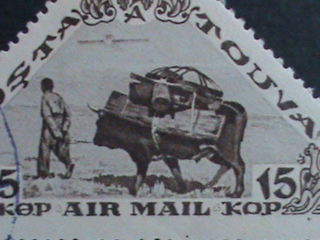 ​TANNU TUVA-1936-SC# C12-AIRMAIL- TUVAN LEADING LADEN YAK- USED -VERY FINE-