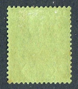 Leeward Islands 1921 KGV. 1s black/emerald. Die I. Mint. LH. SG87.