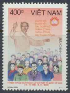 Vietnam  SC#  3015   MNH Fatherland see details & scans