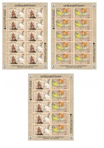 Artsakh 2022 MNH** Mi 246-7 EUROPA Stories myths Hayk & Bel Vahagn God - Imperf.