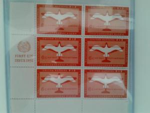 CLOSE OUT U.N SCOTT # C-1 AIR MAIL PLATE BLOCK OF 6 MNH FIRST ISSUE 1951 GEM