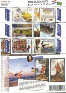 Netherlands 2009 Limitless Holland Brazil Art set of 6 stamps in block MNH