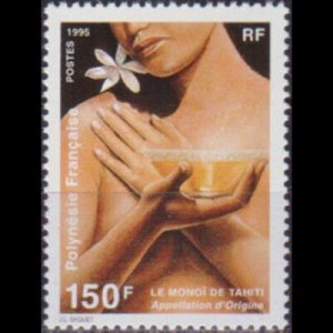 FR.POLYNESIA 1995 - Scott# 660 Monoi Beauty Set of 1 NH