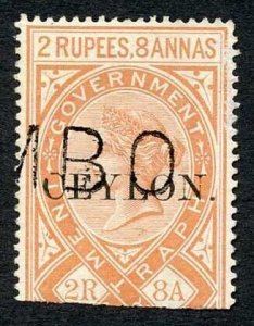 Ceylon Telegraph SGT5 2r8a India opt Ceylon with Colombo cancel Cat 40 pounds