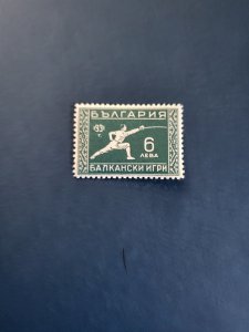 Stamps Bulgaria Scott #240 never hinged