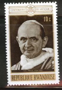 RWANDA Scott 390 MH* 1970 Pope stamp