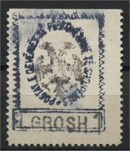 ALBANIA, 1st anniversary of independence 1913 1 Grosh unused