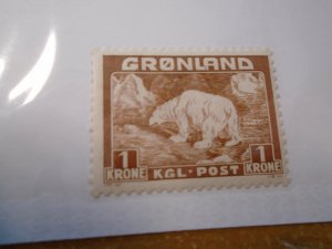 Grreenland  #  9  MH