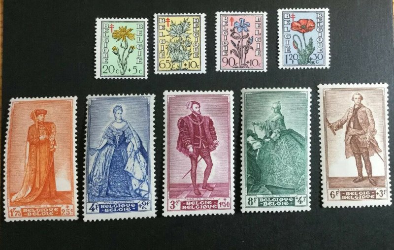 Belgium Sc# B468-B476 Complete Set Mint Hinged MH