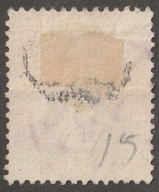 Grenada, stamp, Scott#21,  used, hinged,  one penny