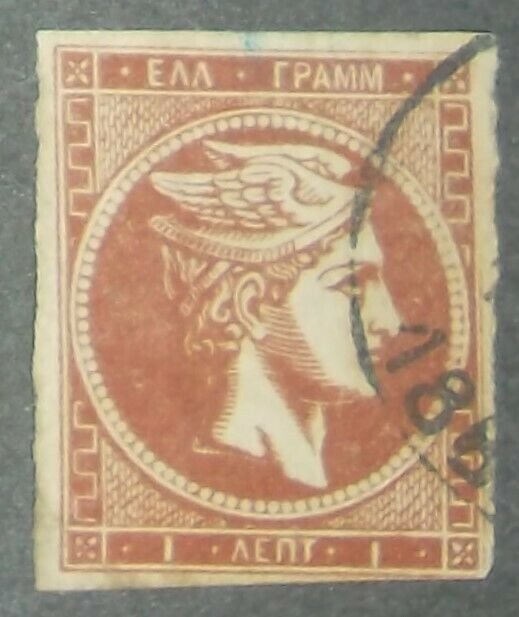 GREECE Scott #16.1862 1 Lire HIGH CV