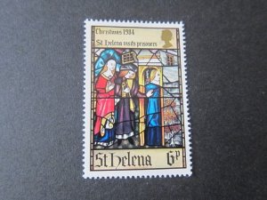 St Helena 1984 Sc 424 FU