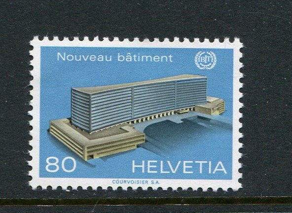 Switzerland #3O104 MNH