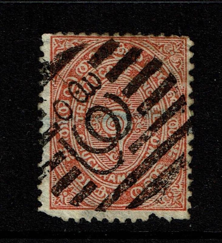 Travancore SG# 2 - Used - Laid Paper (Bottom Pulled Perf) - Lot 062017