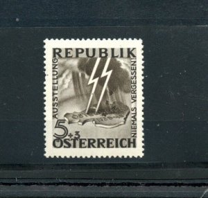 AUSTRIA UNISSUED 5g+3g SS BLACK OLIVE VF FRESH MINT NEVER HINGED