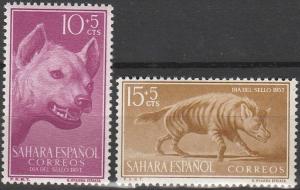 Spanish Sahara B43-4 MNH VF (V3738L)