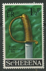 STAMP STATION PERTH St Helena #263 Military type 1971 MNH
