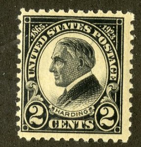 US 610 MNH SCV $1.10 BIN $.55 HARDING