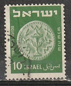 #19 israel Used