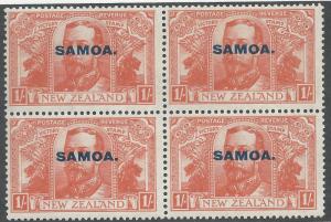 SAMOA 1920 KGV VICTORY 1/- MNH ** BLOCK OF 4