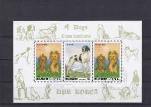 SA18c Korea 1994 Dogs used minisheet