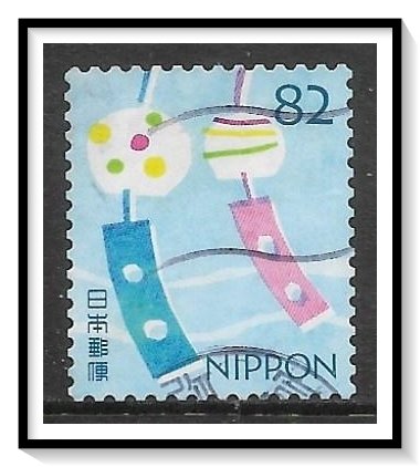 Japan #4297c Wind Chimes Used