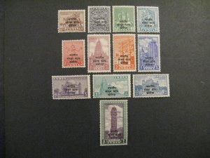 India #M44-55 MNH M53 has a light spot on face a23.5 9746 9746a