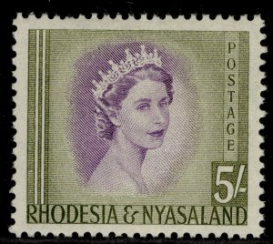 RHODESIA & NYASALAND QEII SG13, 5s violet & olive-green, M MINT. Cat £26.