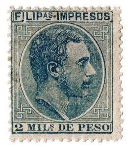 (I.B) Philippines Postal : Newspapers 2M