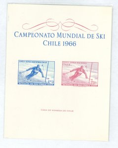 Chile #C267V  Souvenir Sheet
