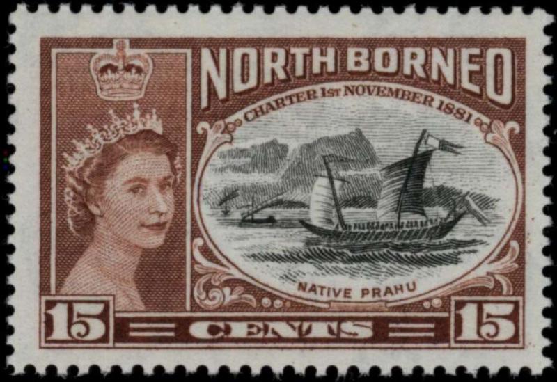 NORTH BORNEO 1956 SC#277 15c PROA MLH CV.30