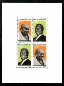 Upper Volta 1968 Mahatma Gandhi of India & Albert Luthuli non Violence M/s MNH