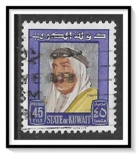 Kuwait #236 Sheik Abdullah Used