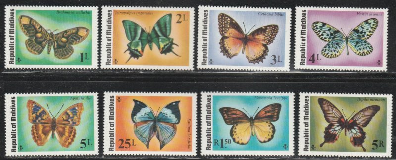 Maldive Islands #584-591 MNH Full Set of 8 cv $16.90