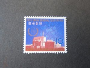 Japan 1965 Sc 848 set MH