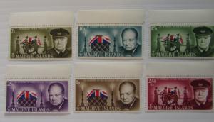 Maldive Islands SC #201-06 IN MEMORY OF SIR WINSTON CHURCHILL MNH stamps