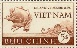 South Vietnam 1952 SC#18 Admission to Coastal UPU Set MNH