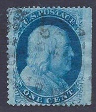 United States 24 Right Margin Stamp - Well Centered