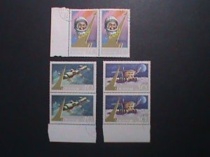 ​KOREA-1975 SC#1304-06   COSMONAUTS DAY CTO BLOCK VF WE SHIP TO WORLD WIDE