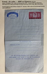 Mint Kuwait Air Letter Aerogramme 1957 40NP