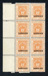 Bhopal SGO313c 1932 1/4a Orange Perf 13.5 DOUBLE PERF BLOCK (no gum) (2)