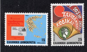 Greece 1983 Set of 2 Postal Code, Scott 1453-1453 MNH, value = 65c