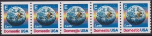 2279 Earth PNC Plate #1222  MNH