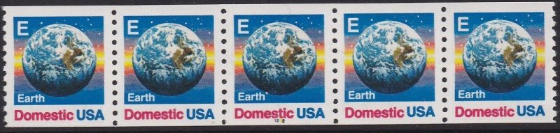 2279 Earth PNC Plate #1222  MNH