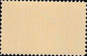 # 1475 MINT NEVER HINGED ( MNH ) LOVE