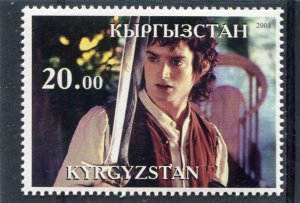 Kyrgyzstan 2001 LORD OF THE RINGS Single Perforated Mint (NH)